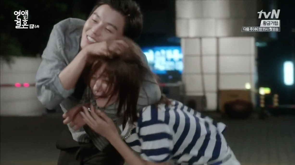 Marriage, Not Dating- Episode 6.